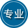 化德专业道路救援