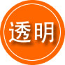 化德救援费用合理